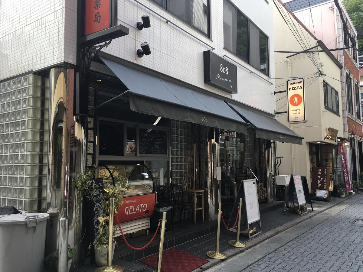 Yumoto Station Hotel Mirahakone Exterior photo
