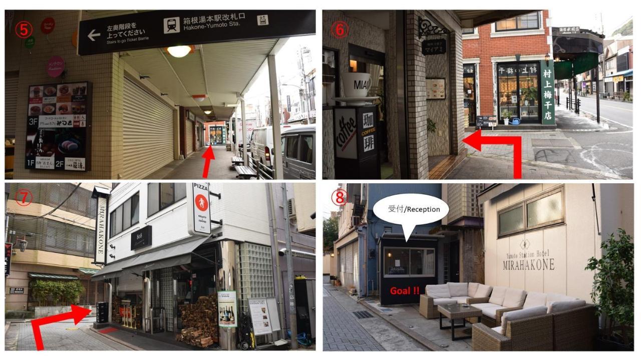 Yumoto Station Hotel Mirahakone Exterior photo
